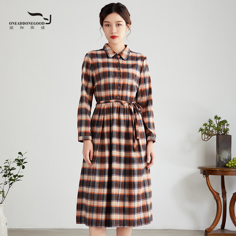 依伽依佳2023秋季新款文艺条纹气质修身中长款连衣裙女ESQL018