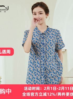 依伽依佳2022夏季新款碎花直筒文艺优雅百搭减龄衬衫女EEXC022