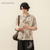 复古文艺印花休闲宽松短袖 半片花瓣 植物草木染风微皱肌理衬衫