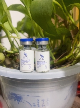 闺蜜焕颜，冻干粉，寡肽，小绿膜，肌底精华液，修颜粉，不带头帽