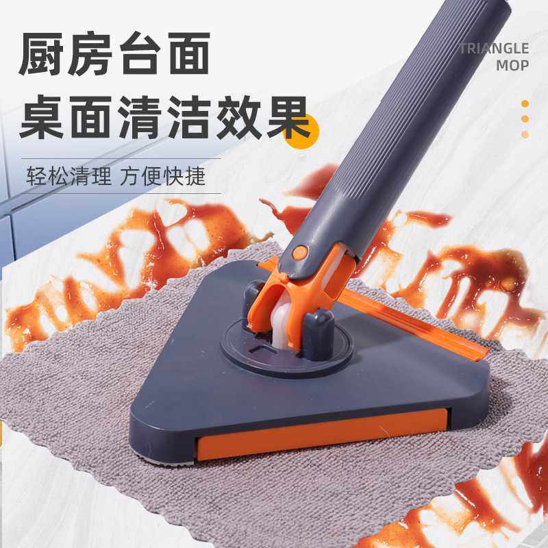 新款洗脸巾三角拖把免脏手拆布三角拖把懒人免手洗鲨鱼夹三角拖把,家庭/个人清洁工具,平板拖把,淘宝优惠券,粉丝福利购,淘宝优惠卷