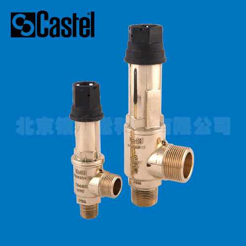 空调安全阀3060/33C适用于空调制冷设备castel/卡士妥安全阀
