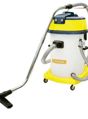 超宝CH602B塑料桶身吸尘器吸尘吸水机耐酸碱工业大功率桶式