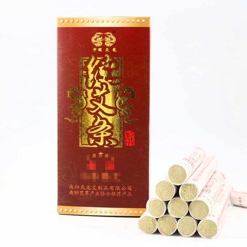 南阳灸龙牌艾条七年艾棒艾草条艾段艾叶艾绒条,个人护理/保健/按摩器材,按摩温熏调理器配件,淘宝优惠券,粉丝福利购,淘宝优惠卷