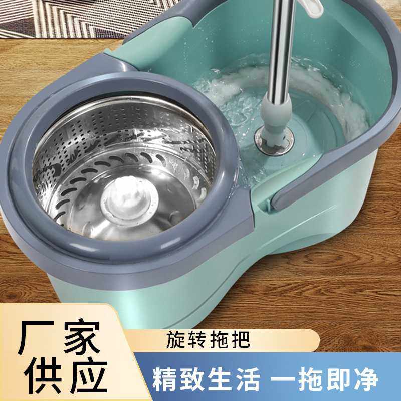 供应旋转拖把免手洗干湿两用按压拖把桶懒人自脱水墩布拖布,家庭/个人清洁工具,旋转拖把,淘宝优惠券,粉丝福利购,淘宝优惠卷