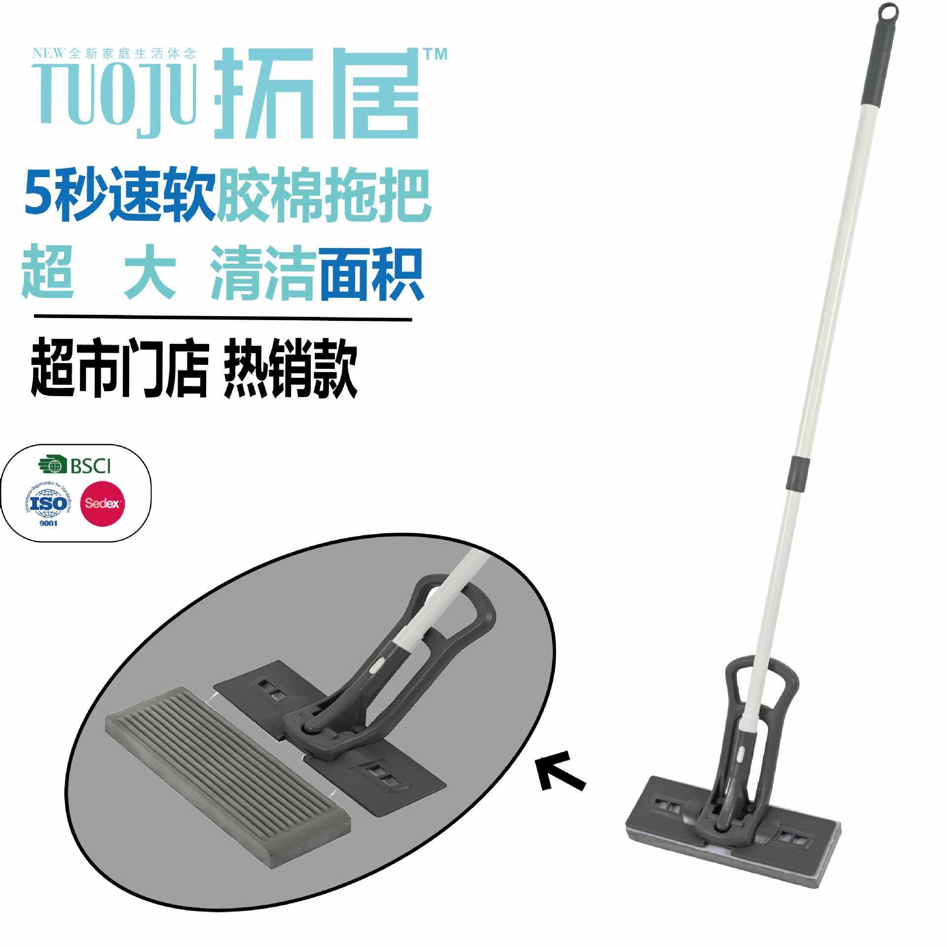 加厚海绵拖把家用一拖免手洗拖布净吸水对折胶棉拖地神器胶棉拖把,家庭/个人清洁工具,平板拖把,淘宝优惠券,粉丝福利购,淘宝优惠卷