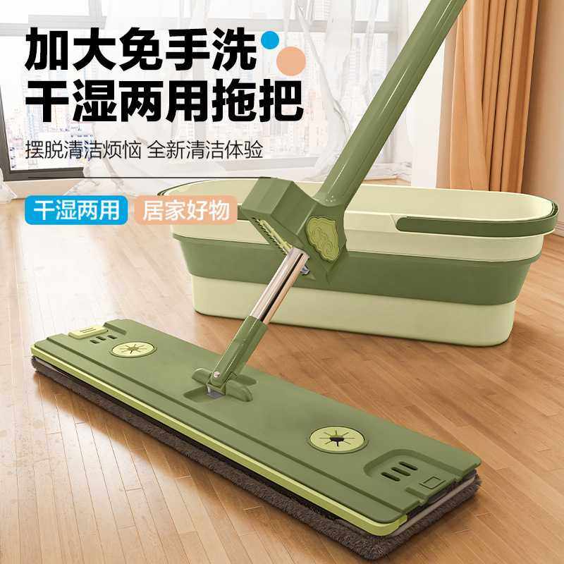 45*12大尺寸免手洗平板拖把懒人拖把新款家用一拖净办公室懒人地,家庭/个人清洁工具,平板拖把,淘宝优惠券,粉丝福利购,淘宝优惠卷
