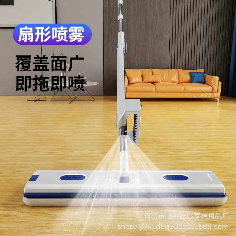 新款喷水免手洗旋转平板拖把懒人拖把家用拖地拖布墩布神器,家庭/个人清洁工具,平板拖把,淘宝优惠券,粉丝福利购,淘宝优惠卷
