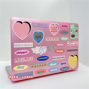 ins英文爱心适用macbookair保护壳2020防摔m1苹果笔记本macbookpro13寸保护套macbookpro15/16寸水晶粉色外壳