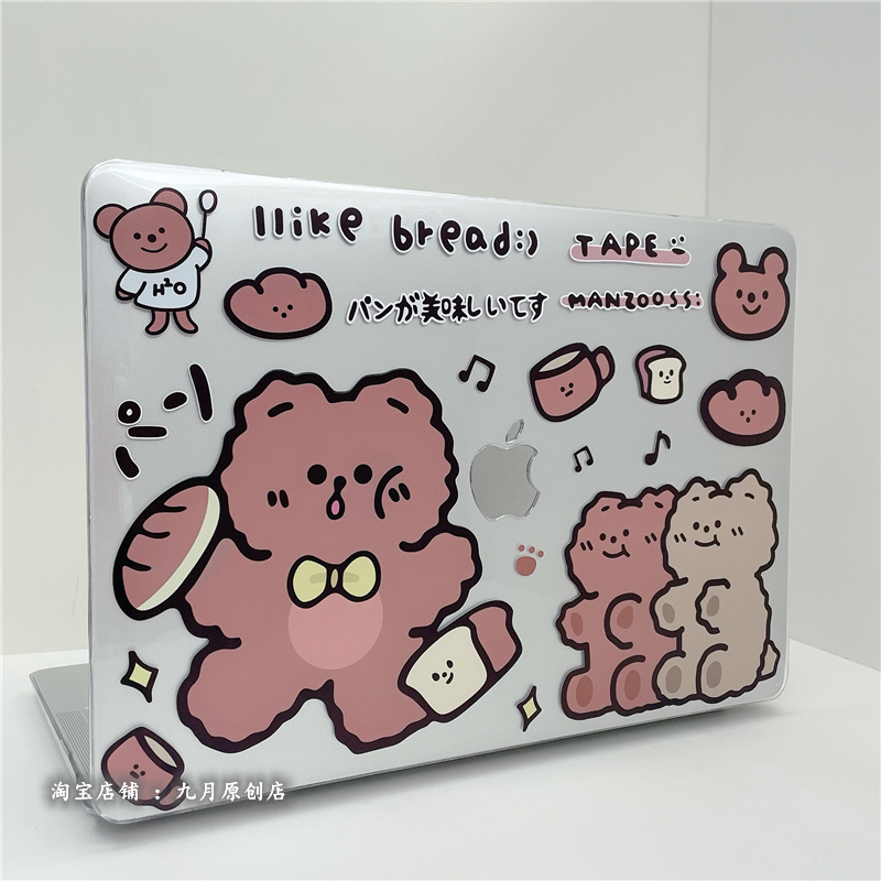 卡通饼干小熊适用macbook保护壳