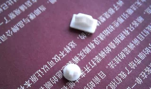 Connecteur pour téléphone portable - Ref 323074 Image 3