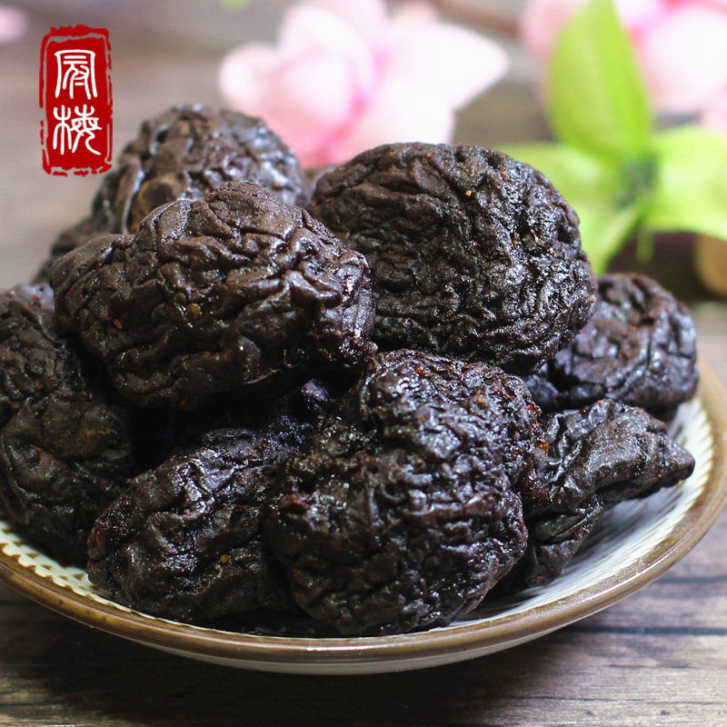 德清特产 原味乌梅干250g 酸甜果脯李干大乌梅肉休闲零食蜜饯