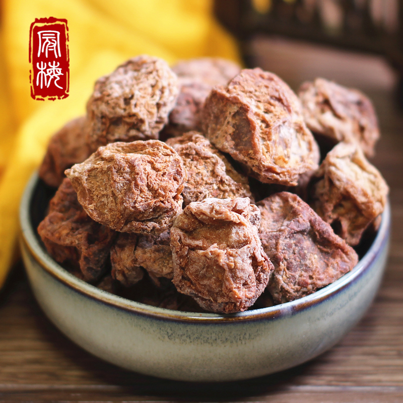 德清特产 酸梅美味话梅皇干250g 精选颗粒奶油味浓 休闲梅子蜜饯