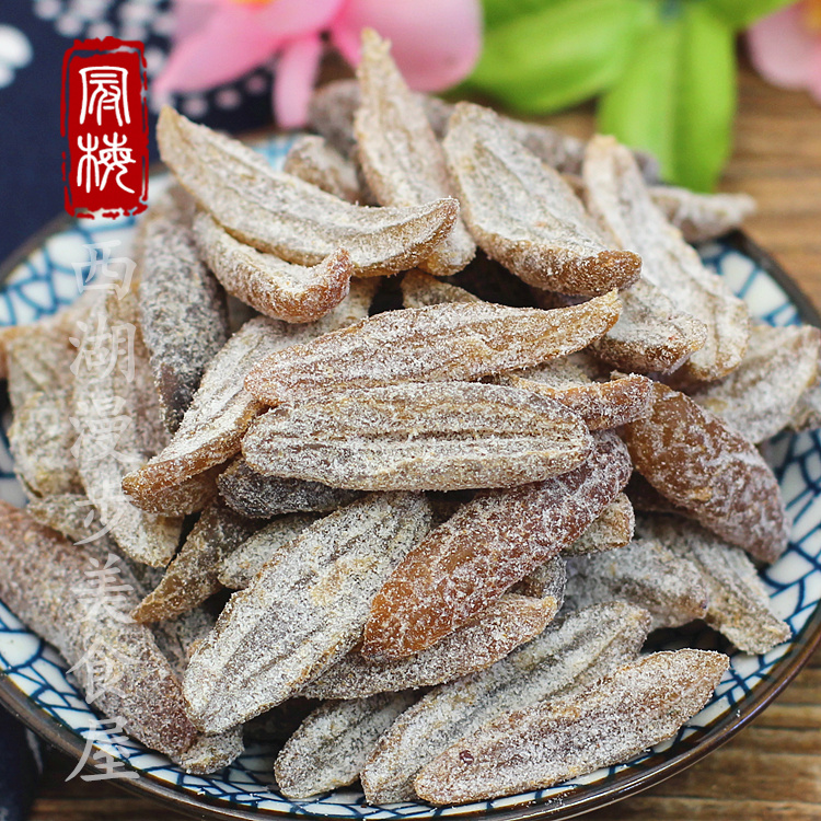 德清特产零食 盐津青津果 无核盐津橄榄 甜橄榄肉蜜饯果脯干500g