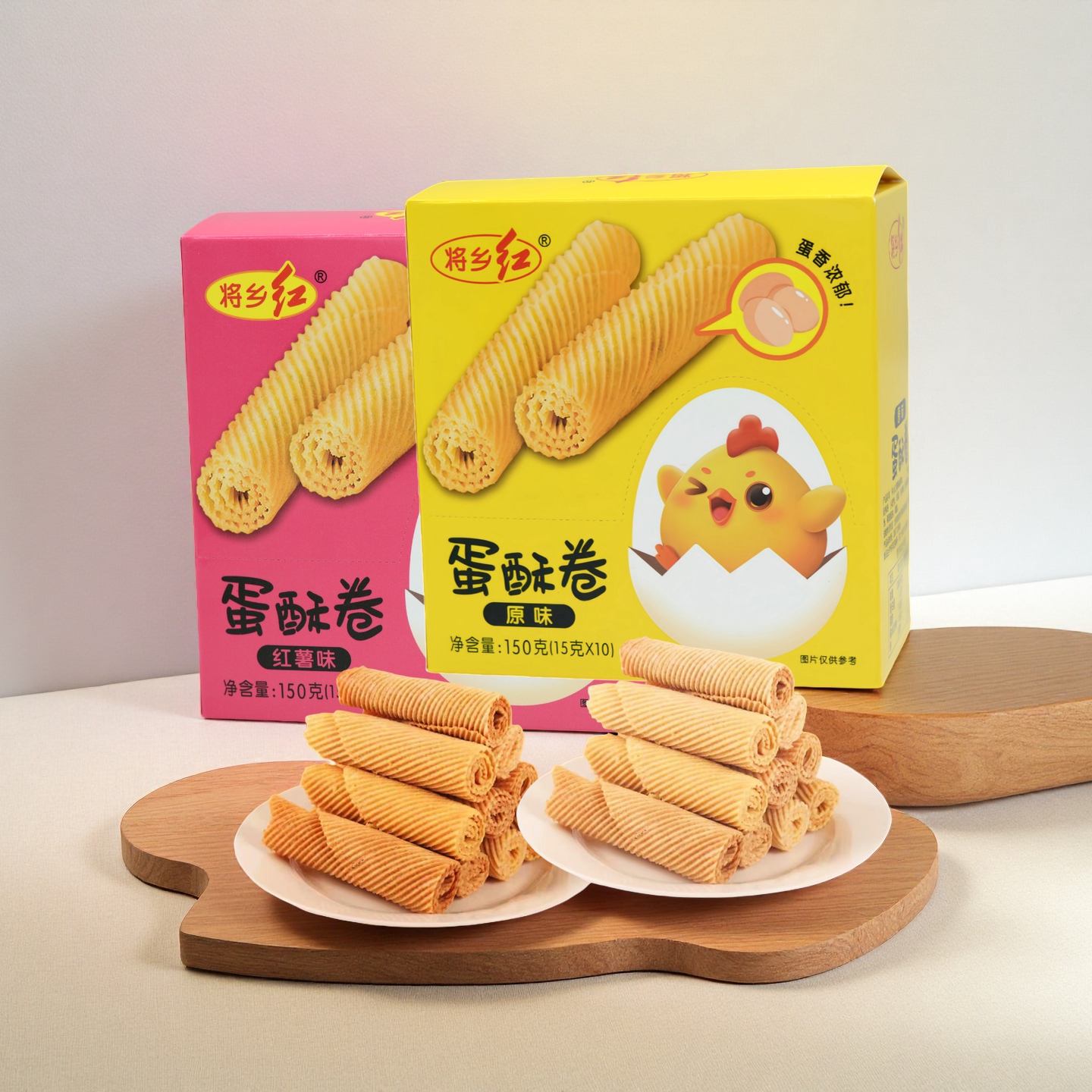 传统老式鸡蛋卷酥凤凰卷将乡红蛋酥卷酥脆饼干早餐糕点休闲零食