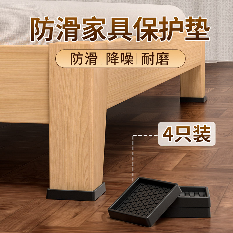 家具防滑硅胶垫三重防滑不移位图片