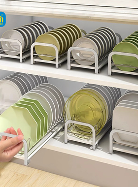 护家不锈钢碗碟收纳架碗盘架盘子碗筷沥水篮碗架沥水架厨房碗碟架