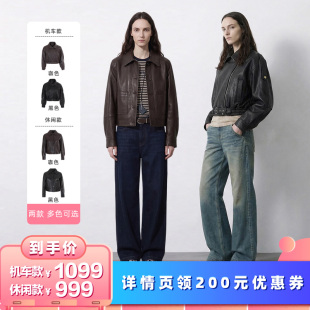 【所有女生的衣橱直播间】别素 休闲翻领皮衣外套