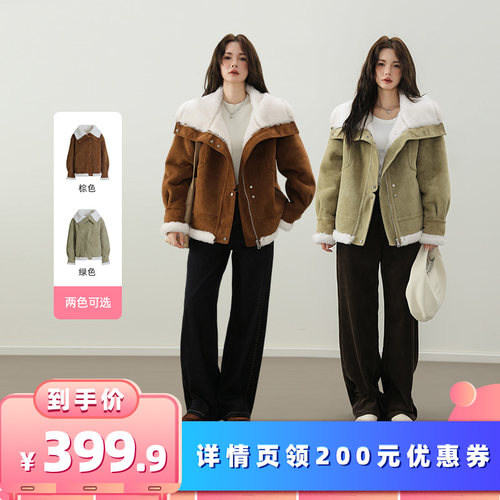 【所有女生的衣橱直播间】别素 不臃肿大翻领羊毛外套W5C012