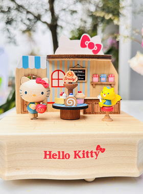 台湾jeancard圣诞儿童节hellokitty猫乐盒八音盒实木生日礼物孩子