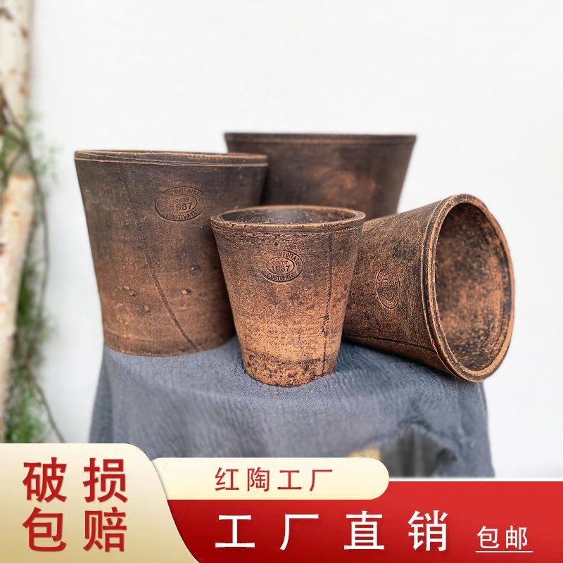 粗陶花盆复古做旧田园风室内外绿育苗盘/营养钵