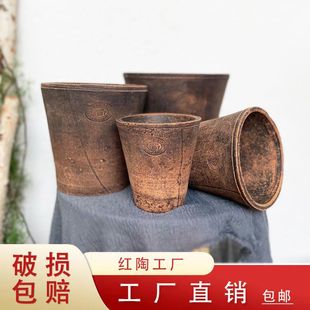粗陶花盆复古做旧田园风室内外绿植多肉盆手工泥瓦盆透气养根