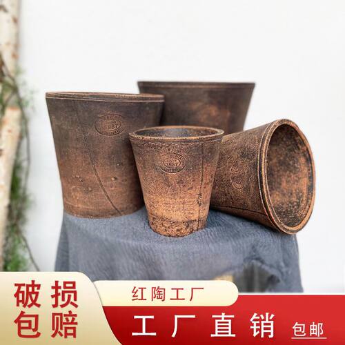 粗陶花盆复古做旧田园风室内外绿植多肉盆手工泥瓦盆透气养根