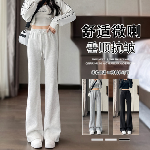 初中休闲裤 微辣喇叭裤 小个子运动卫裤 高腰显瘦2025新款 子 女春秋季