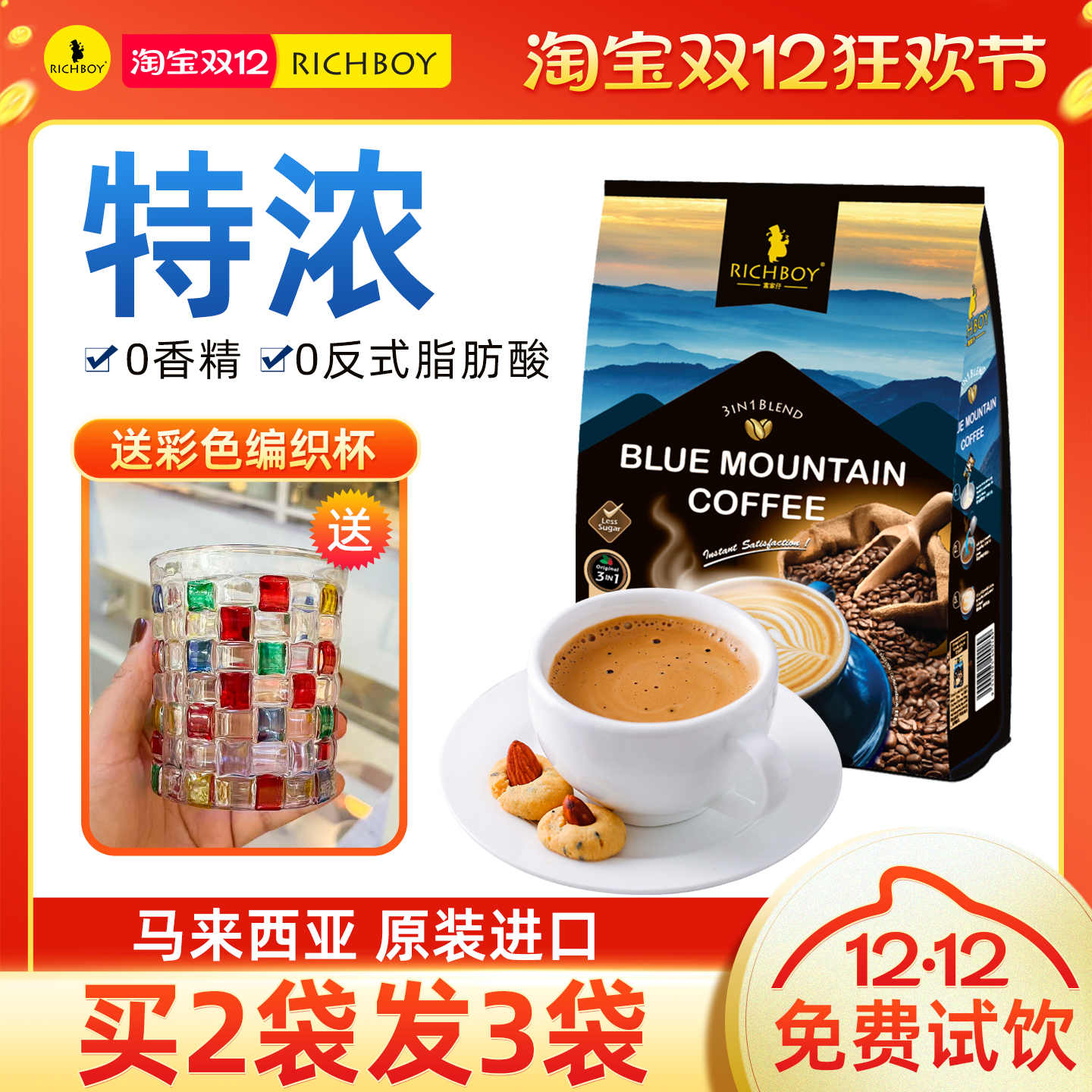 ǽڸɽζܿһѧŨװ 89Ԫ