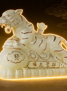 大瓶 金毛白虎造型 白兰地 5000ML洋酒酒柜装饰珍藏摆件