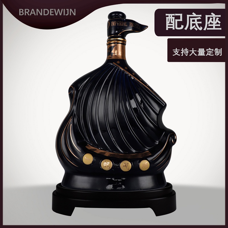 斧尊法国原液进口洋酒大瓶xo