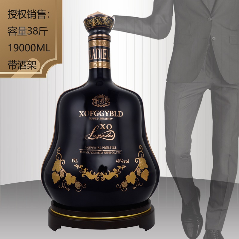 卡爹拉XO白兰地38斤珍藏洋酒