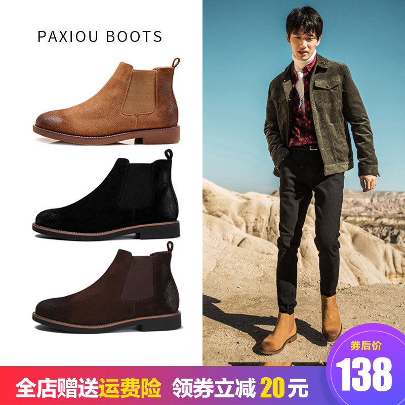 网友分享在meiguo.com的图片