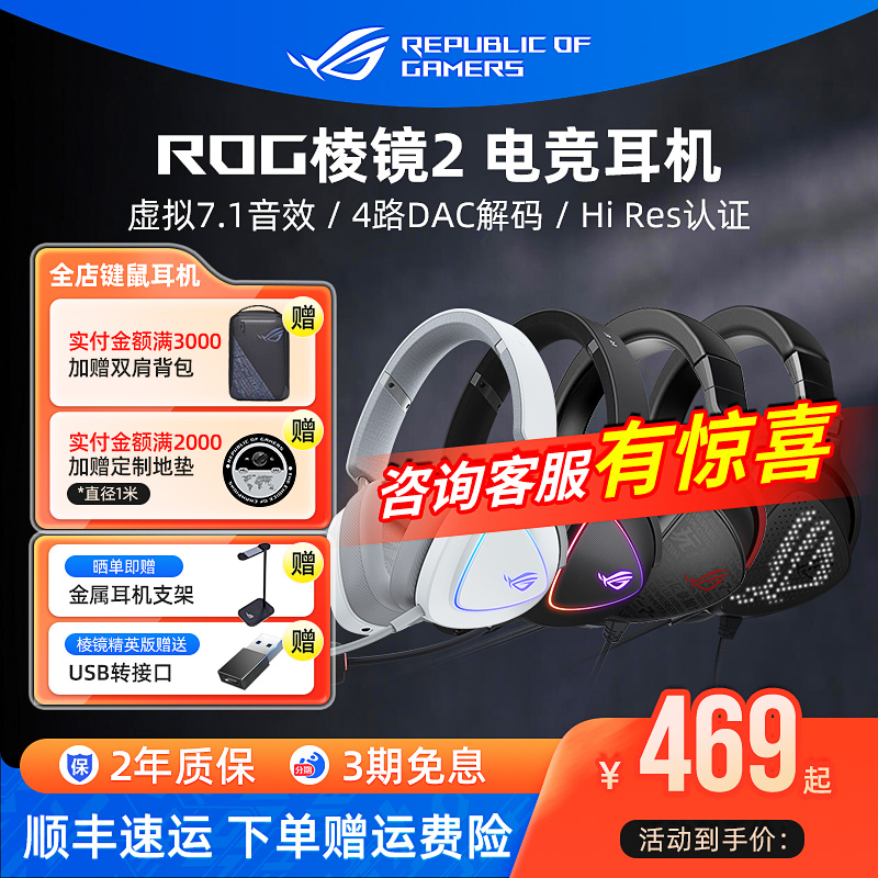 索尼Hi Res认证 4路DAC数模转换器 听声辨位
