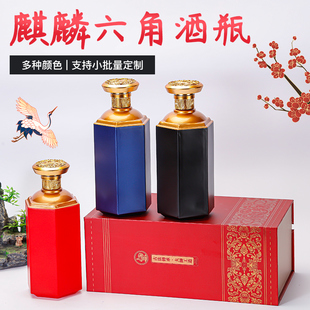 定制高端小批量丝印白酒瓶空酒玻璃密封喜宴商务专用一斤全套包装