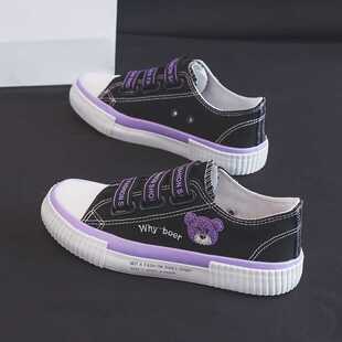 松紧带刺绣小熊帆布鞋 2024春季 一脚蹬懒人鞋 学生百搭板鞋 女潮 新款