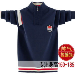 青少年韩版毛衣学生款半高领拉链羊毛衫初中生高中生帅气针织外套