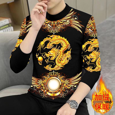 时尚秋冬新款加绒保暖中国风龙图长袖卫衣男士高端圆领百搭打底衫