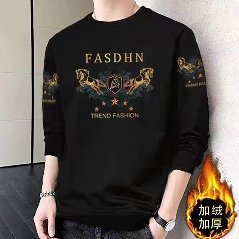 冬季男士加绒长袖卫衣男潮牌百搭ins帅气打底衫外穿休闲保暖上衣