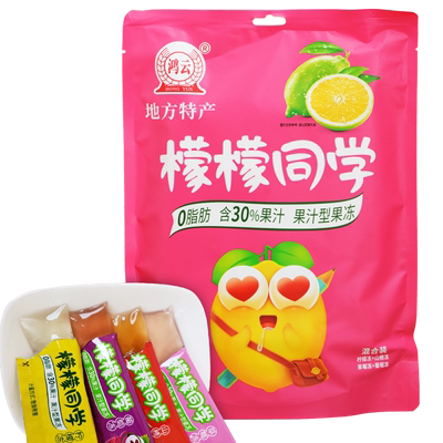 鸿云四川果冻独立小袋装