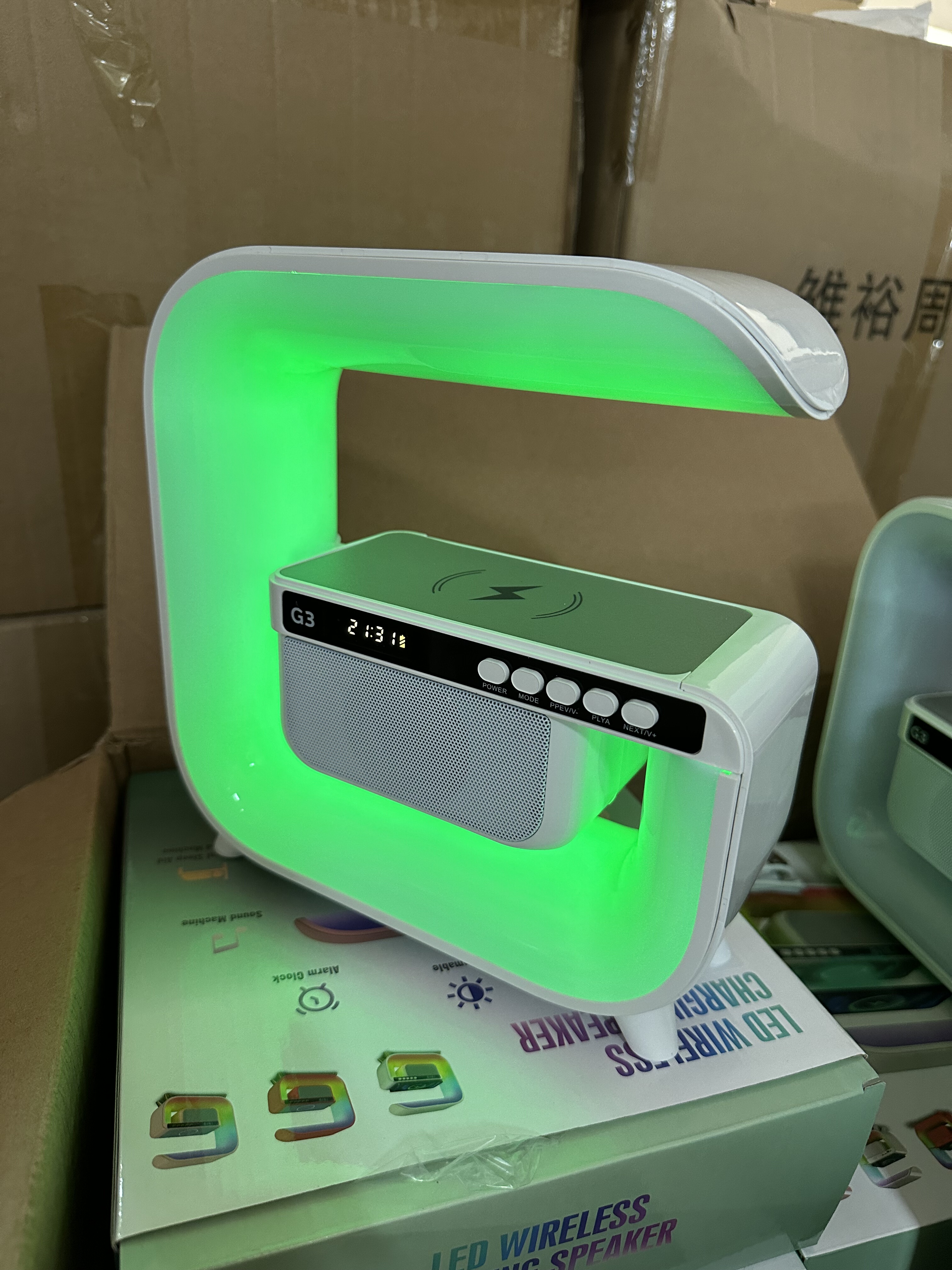 发光蓝牙音箱