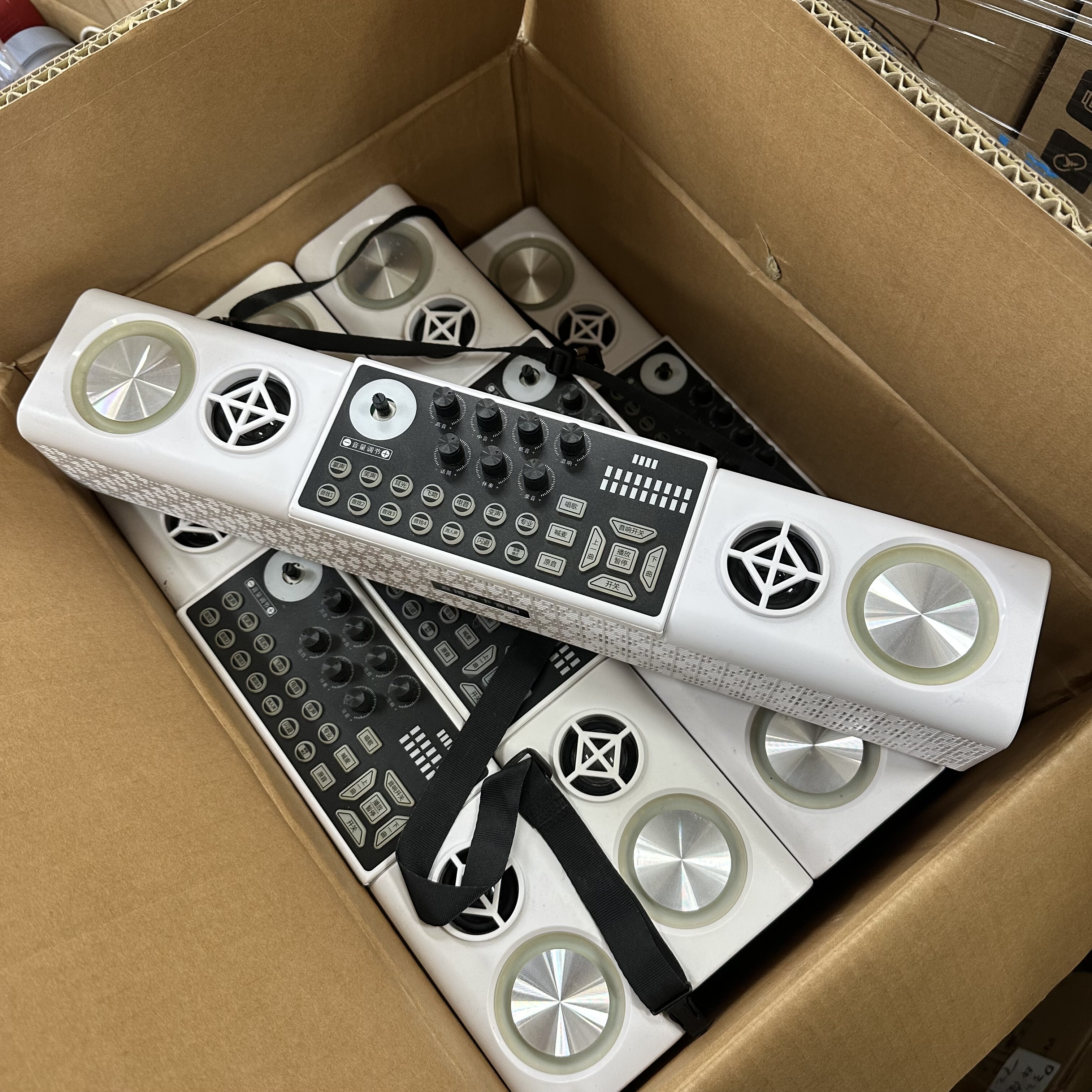 亏清 直播声卡音箱 不包好坏 diy,电子元器件市场,PCB电路板/印刷线路板,淘宝优惠券,粉丝福利购,淘宝优惠卷