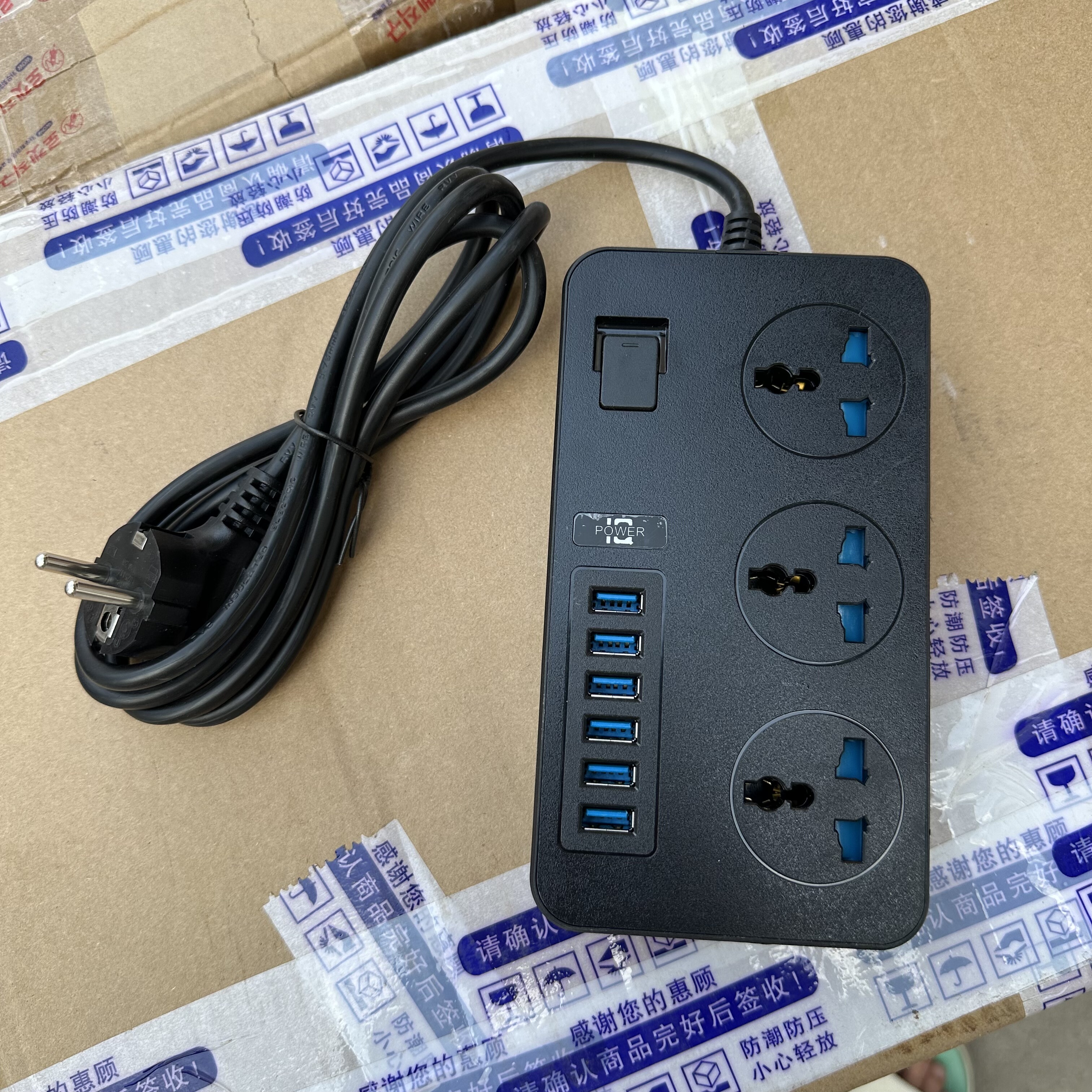 6usb插排 库存全新带包装