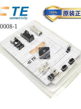 TE/泰科原装进口现货 2040008-1 工业MINI IO连接器
