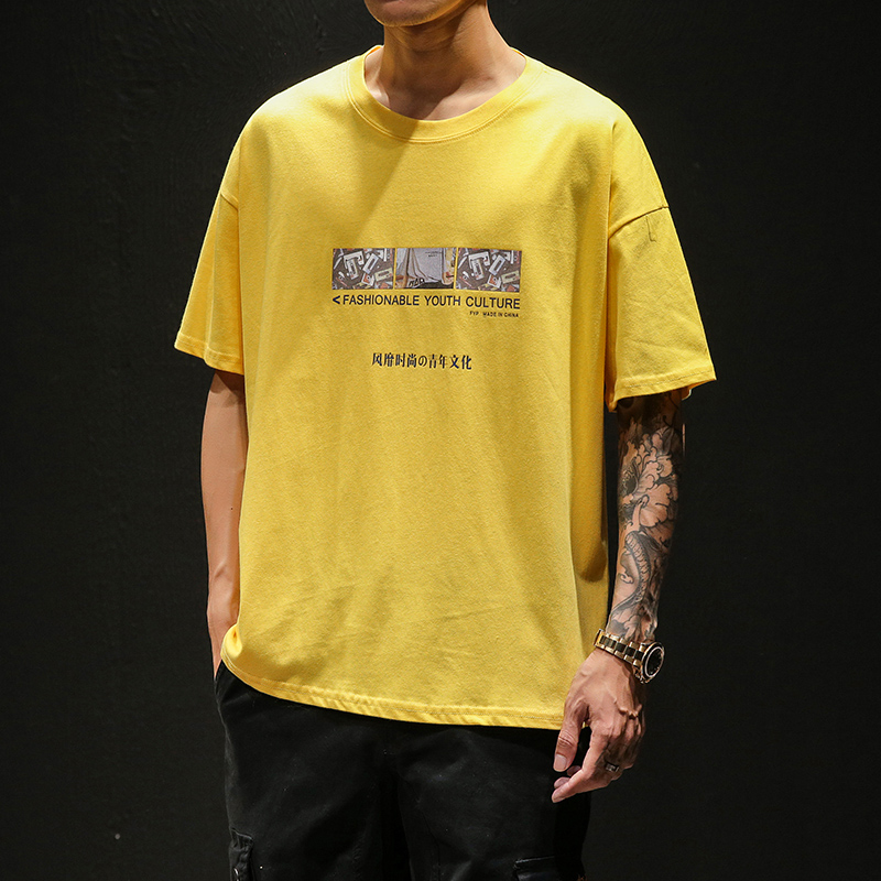 s-5xl 19/夏韩版宽松圆领短袖t恤10月14日最新优惠