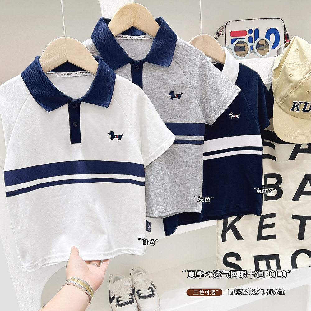 男童POLO衫短袖T恤夏装2025夏季童装儿童中大童上衣男孩衣服宝宝,童装/婴儿装/亲子装,儿童POLO衫,淘宝优惠券,粉丝福利购,淘宝优惠卷