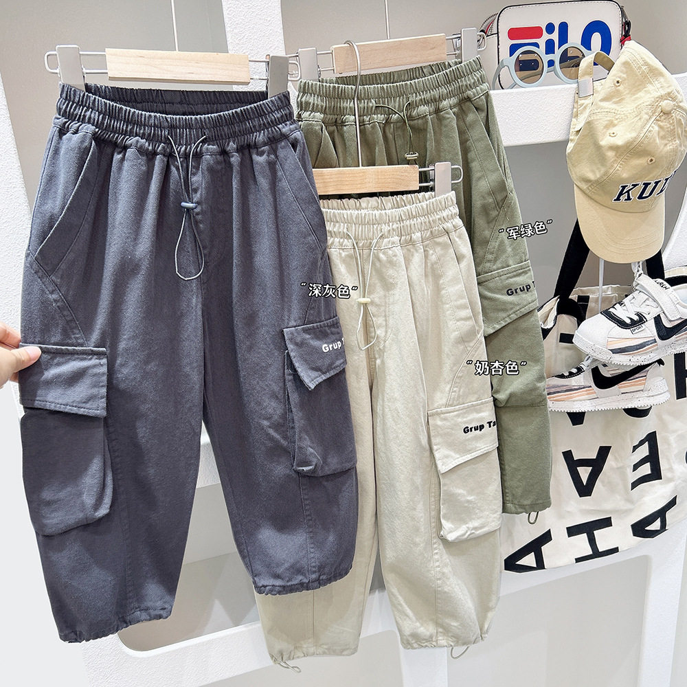 2024新款休闲裤秋款童装男童长裤韩版工装裤中大童休闲裤童裤批发,童装/婴儿装/亲子装,工装裤,淘宝优惠券,粉丝福利购,淘宝优惠卷