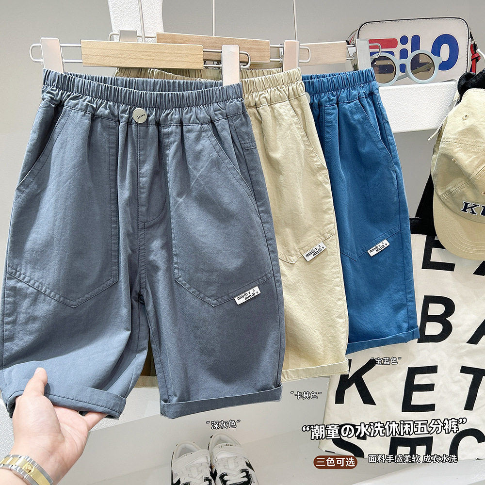 夏季薄款儿童2025年夏季新款休闲短裤中大童纯色宝宝宽松工装中裤,女装/女士精品,短裤,淘宝优惠券,粉丝福利购,淘宝优惠卷