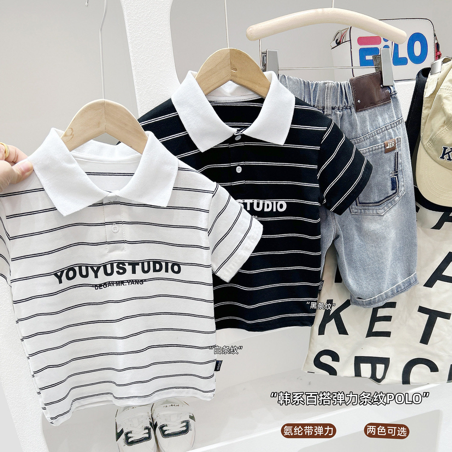 男童条纹短袖POLO衫夏季新品 中大童翻领帅气短袖夏季新款POIO衫,童装/婴儿装/亲子装,儿童POLO衫,淘宝优惠券,粉丝福利购,淘宝优惠卷