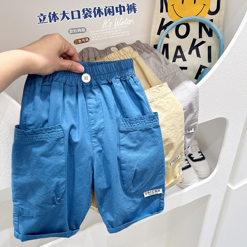 男童短裤夏季2024新款儿童卡通工装裤韩版薄款中大童外穿七分中裤,童装/婴儿装/亲子装,工装裤,淘宝优惠券,粉丝福利购,淘宝优惠卷